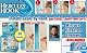 Hercules Hook Wall Hooks 20-pk.