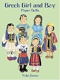 Greek Girl and Boy Paper Dolls