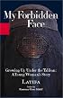 My Forbidden Face: Growing Up Under the Taliban: A Young Woman's Story