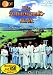 Die besten FIlme der 80er