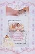 Quinceanera Guest Book Sets - White Color Pearl Hard Cover - Pages to Record a Dedication, Rememberance Pages for Guest Signatures - White Feather Pen - Individual Gift Box