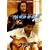 Hall And Oates - Our Kind Of Soul Live [DVD] [2005]