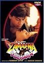 Zamana Deewana