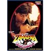Zamana Deewana