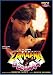 Search : Zamana Deewana
