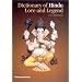 Dictionary of Hindu Lore and Legend