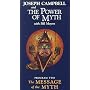 Joseph Campbell and the Power of Myth, Vol. 2 - The Message of [VHS]