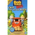 Bob The Builder - Project: Build It! - Chip Off The Old Block