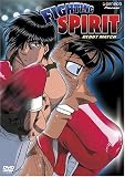 Fighting Spirit, Vol. 2: The Debut Match