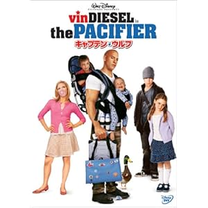 �L���v�e���E�E���t [DVD]