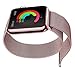 Apple Watch Band, Tomplus Steel Milanese Loop Replacement Wrist Band with Plated Case and Tempered glass for Apple Watch (Rose Gold 42mm)