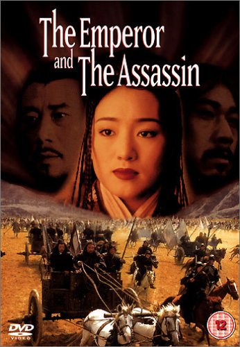 The Emperor And The Assassin [UK IMPORT]