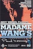 Andy Warhol Presents: Madame Wangs [DVD]