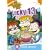 Rugrats - All Grown Up - Lucky 13 [DVD]