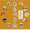 NHK�ɂق񂲂ł����ڊ֘A���i