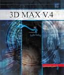 3D Studio Max V.4