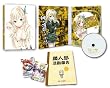 僕は友達が少ない　第2巻 [Blu-ray]