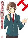 涼宮ハルヒの憂鬱 5.857142 (第7巻) 限定版 [DVD]