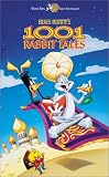 Bugs Bunny 1001 Rabbit Tales (Clam) Bugs Bunny 1001 Rabbit Tales (Clam)