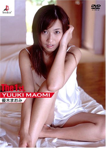 [画像] 優木まおみ The 1st.
