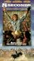 8 Seconds [VHS]