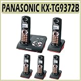 Panasonic KX-TG9372B DECT 6.0 6-handset Expandable Digital Cordless Phone Answering System Outfit