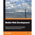 Mobile Web Development
