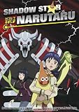 Revue Us Manga Corps Video  / Shadow Star Narutaru (T-Shirt) (Ltd Sub Box)