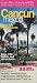 Book Cancun Map & Guide