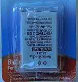 Battery Pack for Nintendo DS - Ideal as a replacement battery pack