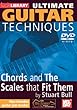 Stuart Bull - Ultimate Guitar Techniques - Chords And The Scales That Fit DVD