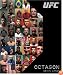 Octagon (Ultimate Fighting Championship)
