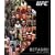 Octagon (Ultimate Fighting Championship)