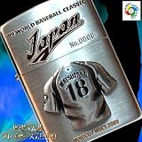 【WBC2009完全限定ZIPPO】侍ジャパン★プレイヤーズジッポライター（18番：松坂大輔）の画像