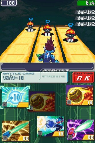 Mega Man Star Force 3 Black Ace image