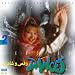 Persian Traditional & Folk Dance Music, Vol 2