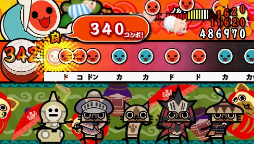psp   PSP:和太鼓リズムゲーム『太鼓の達人ぽ～たぶるDX』 TVCM 公開！ 