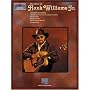 The Best of Hank Williams Jr. (Strum It Guitar)