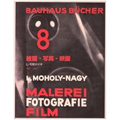 �G��E�ʐ^�E�f�� (�o�E�n�E�X�p��)