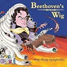 Beethoven's Wig: Sing...