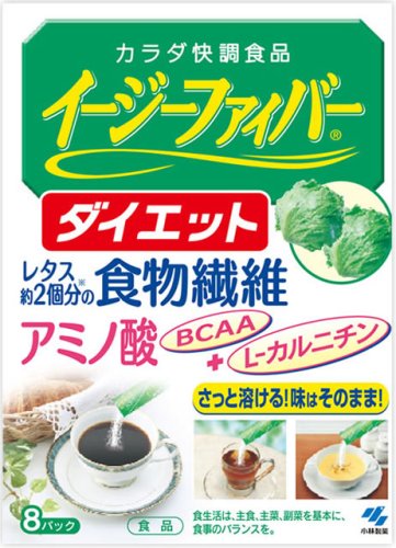 イージーファイバーダイエット 8H