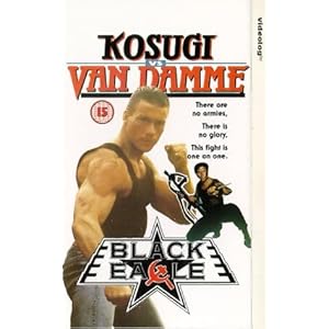 Black Eagle [VHS]