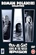 Knife in the Water/Repulsion/Cul-De-Sac [Box Set]