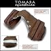 TOMARA equestrian - Insulated Food Grade Saddle Bag
