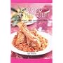 Cooking of the Gulf: Bahrain, Kuwait, Oman, Qatar, Saudi Arabia, United Arab Emirates