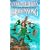 Dragonsong (Harper Hall Trilogy)