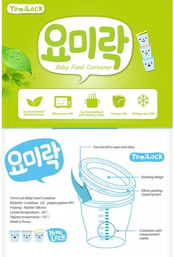 Global Shipping yomilock / Airtight Container / Food Storage Containers 4pcs / Bpa-free/ 180ml (yellow)