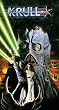 Krull [VHS]