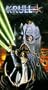 Krull [VHS]