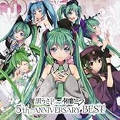 5th ANNIVERSARY BEST  (ALBUM(HQCD)+Blu-ray Disc)